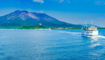 Kagoshima Sightseeing Tou