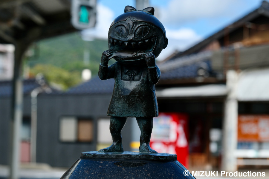 Japan’s Yokai Street
