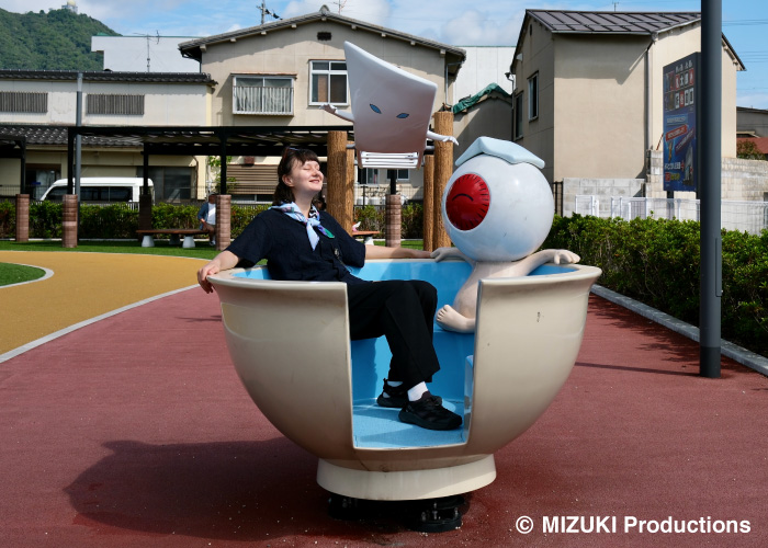 the World of GeGeGe no Kitaro