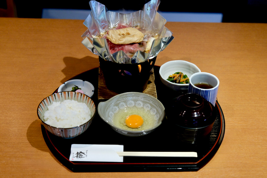 Lunch at Sennaritei Daidai