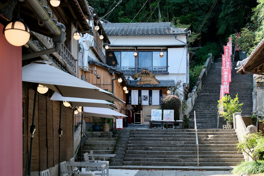 Wada no Ya Main Store