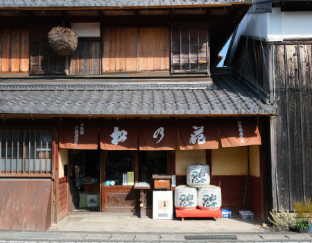Kawashima Sake Brewery