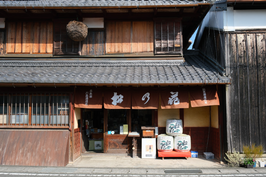 Kawashima Sake Brewery