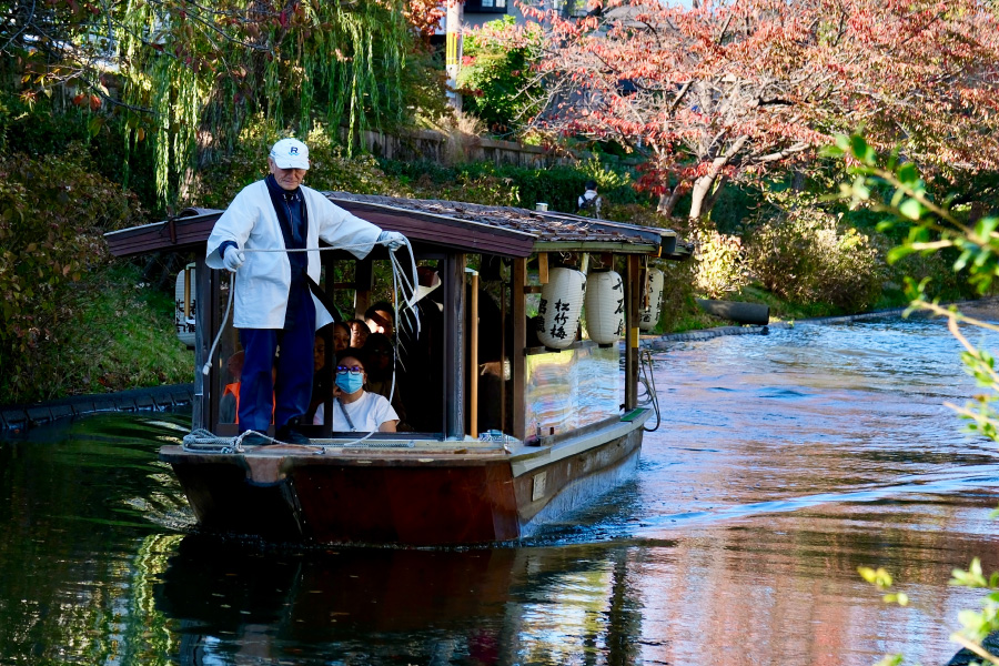 Jukkokubune Boat Ride