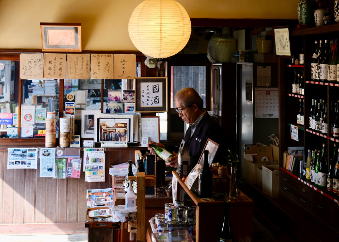 Kawashima Sake Brewery