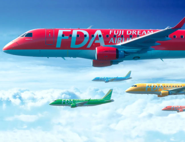 Round Japan trip from Nagoya