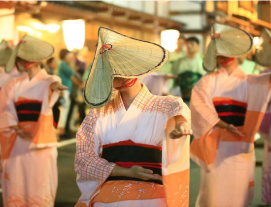 Owara Dance Festival