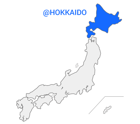 Hokkaido Noboribetsu Onsen