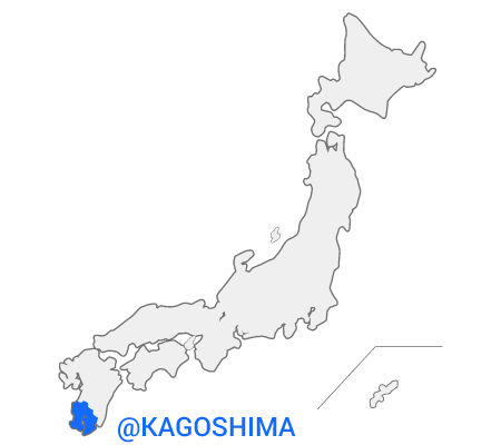 Kagoshima Ibusuki Sand Steam Onsen