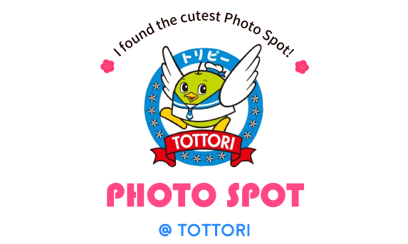 Tottori Photo spot