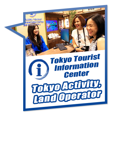 Tokyo Hakajuku Tourist Information Center