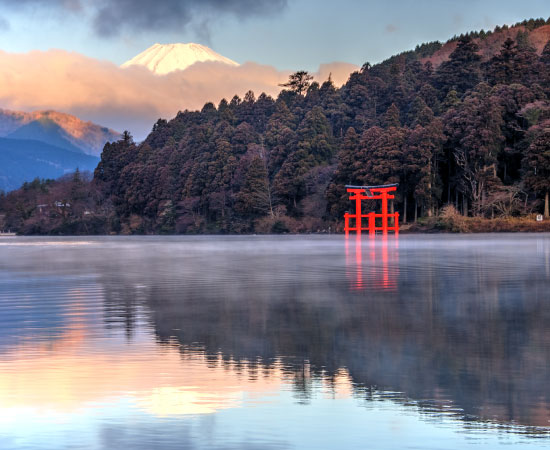 Fuji hakone Ashi Lake