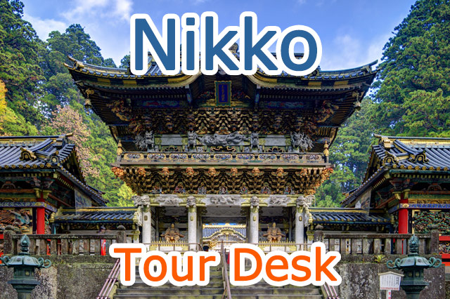 1-Day Nikko World Heritages Tour with Japanese Lunch!