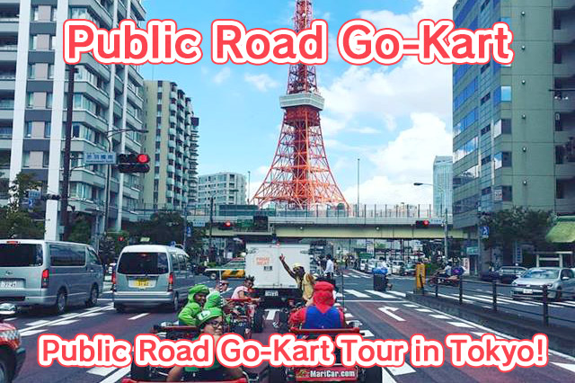 Public Road Go-Kart Tour in Tokyo! 