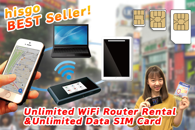 Unlimited Pocket WiFi Router Rental in Japan!