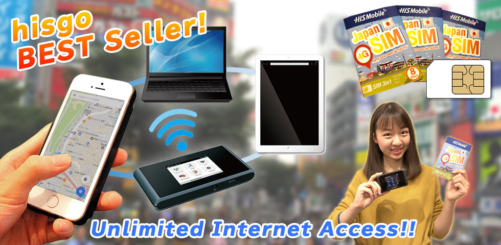 Unlimited Pocket WiFi Router Rental & SIM in Japan!｜TOKYO TOURIST