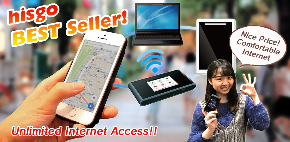 Unlimited Pocket WiFi Router Rental in Japan!