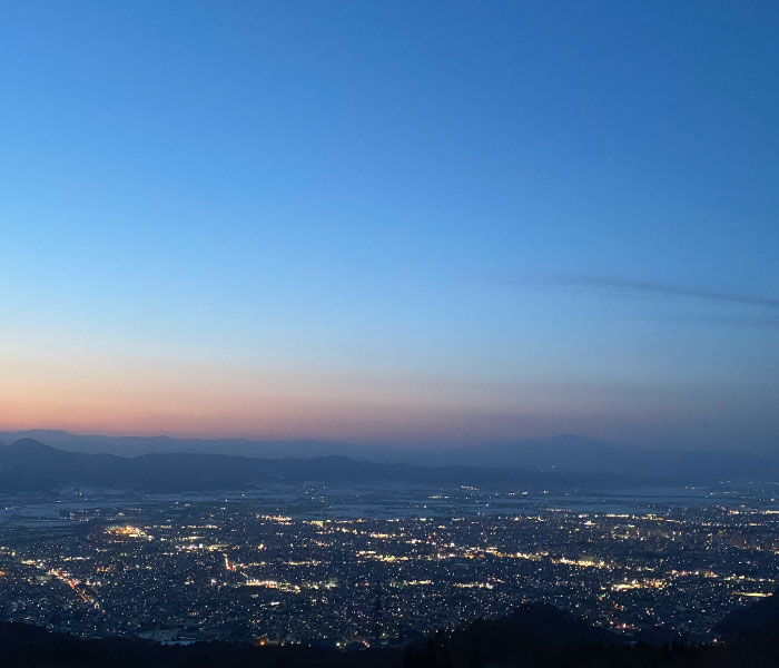 Nishizaō Observatory