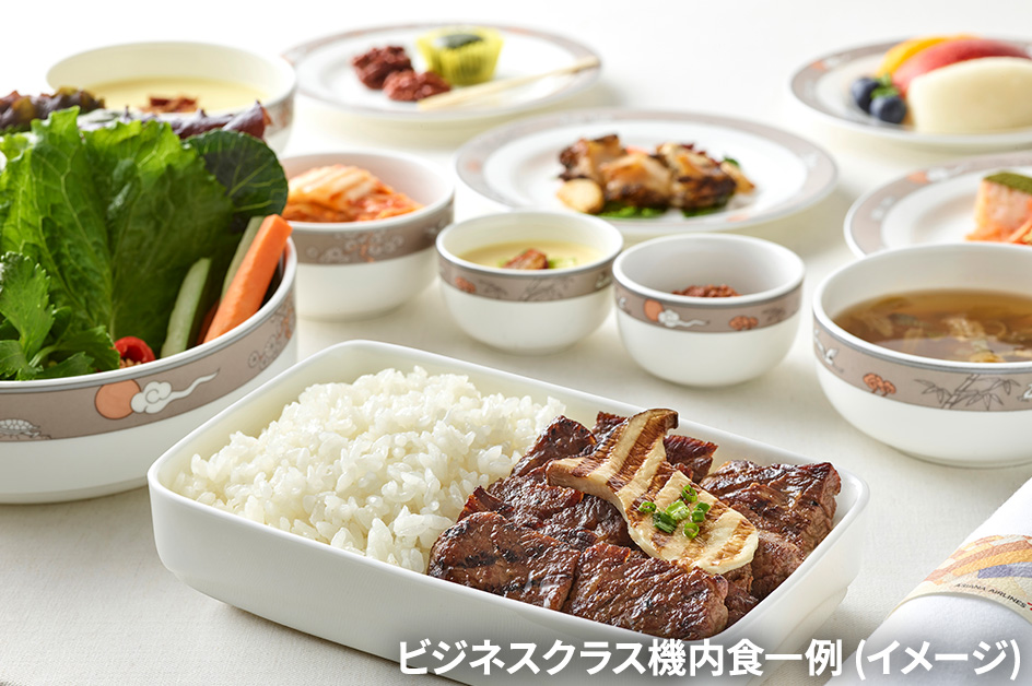 機内食（イメージ）