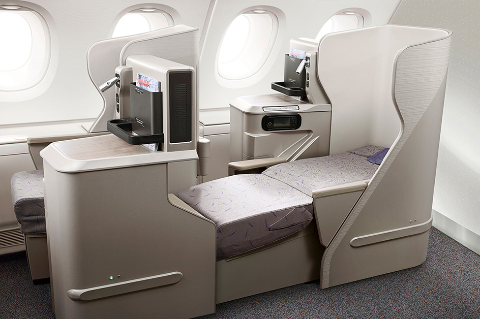 ビジネスクラス（イメージ）