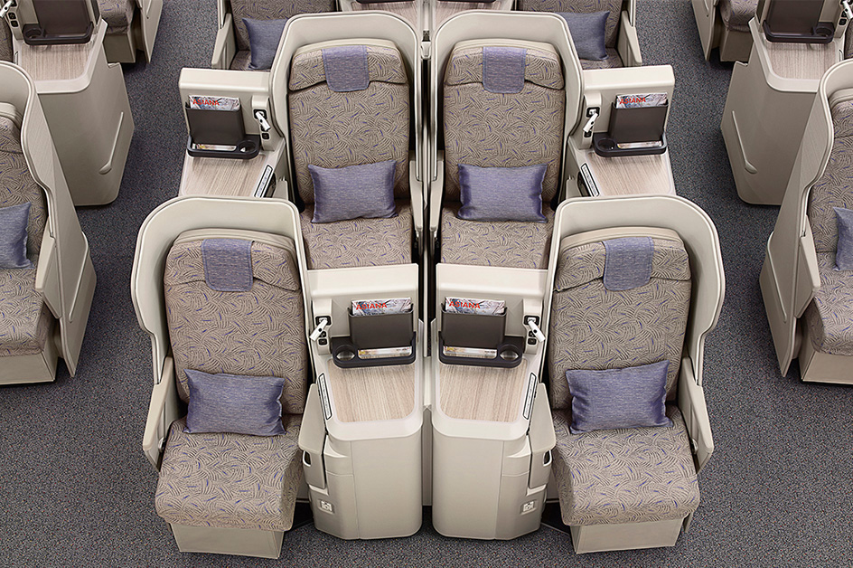 ビジネスクラス（イメージ）