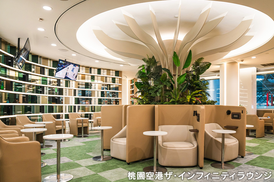 長距離路線ビジネスクラス（イメージ）