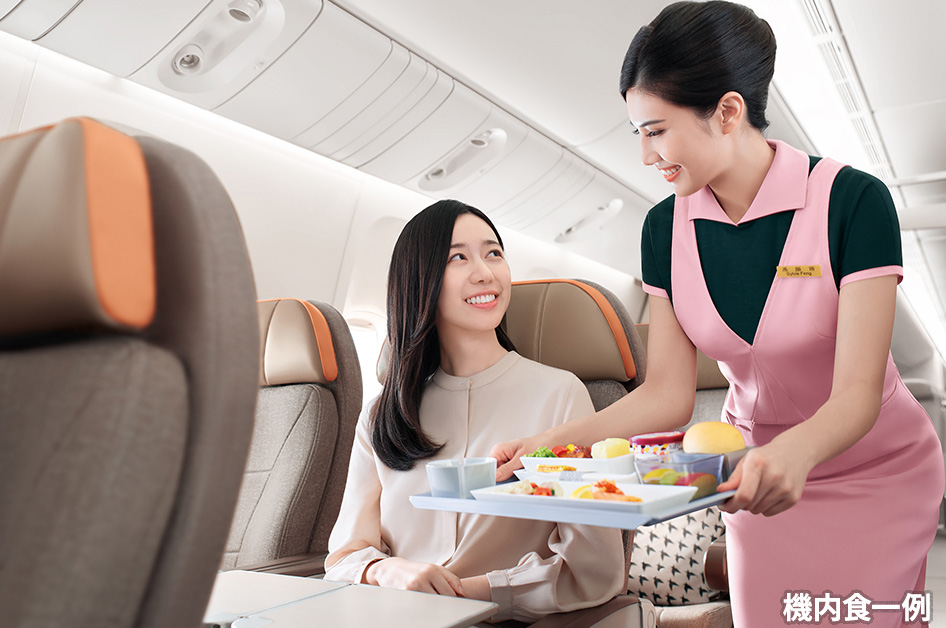 エコノミークラス（イメージ）