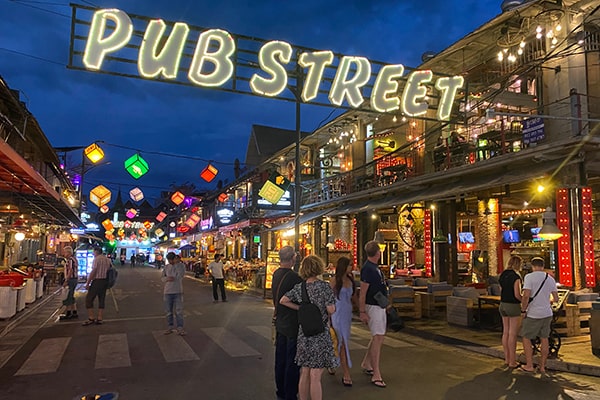 パブストリート