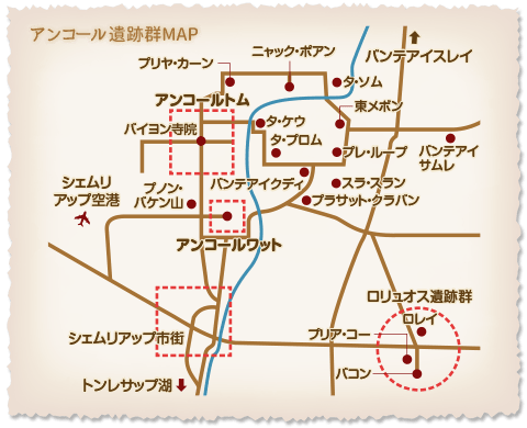 アンコール遺跡MAP