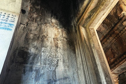 エコーが響く空間