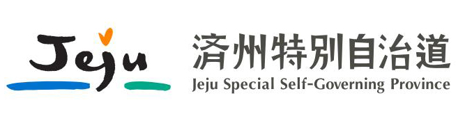 済州特別自治道