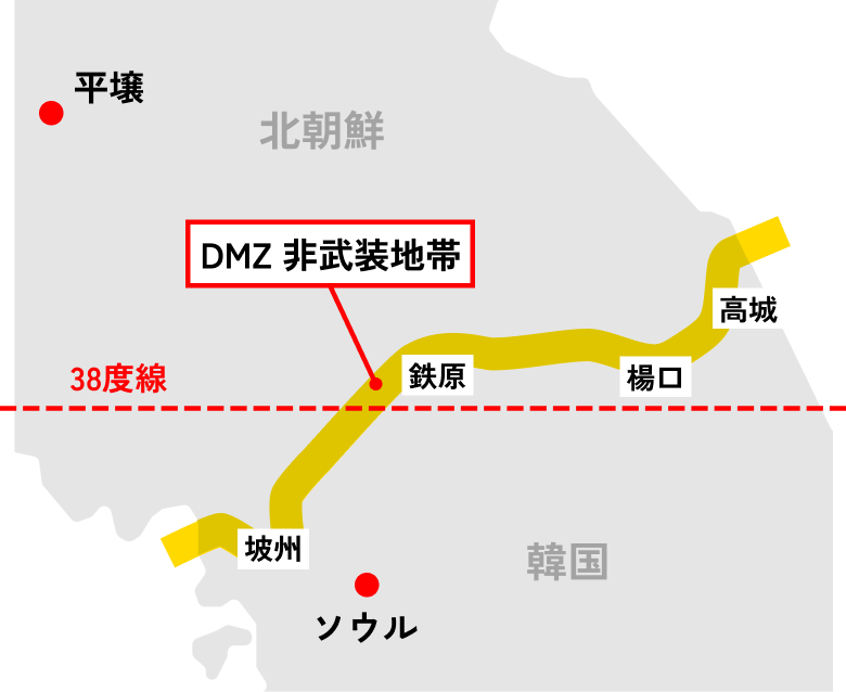 DMZ広域地図