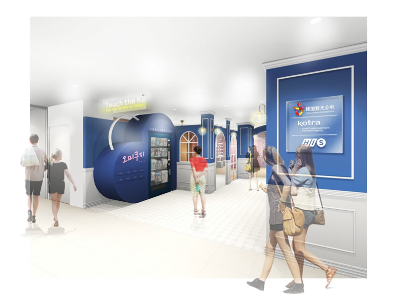 Touch The K 韓国prブースが福岡パルコ 7fにopen His福岡発