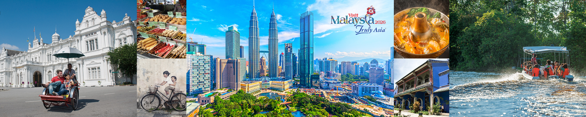 マレーシア特集