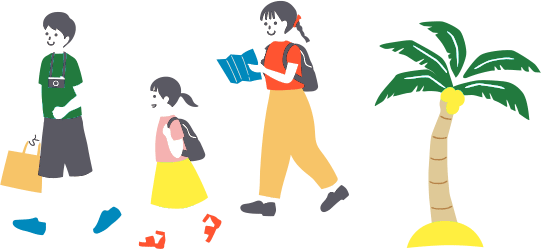 旅行を楽しむ家族