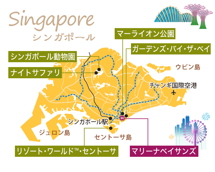 シンガポールマップ