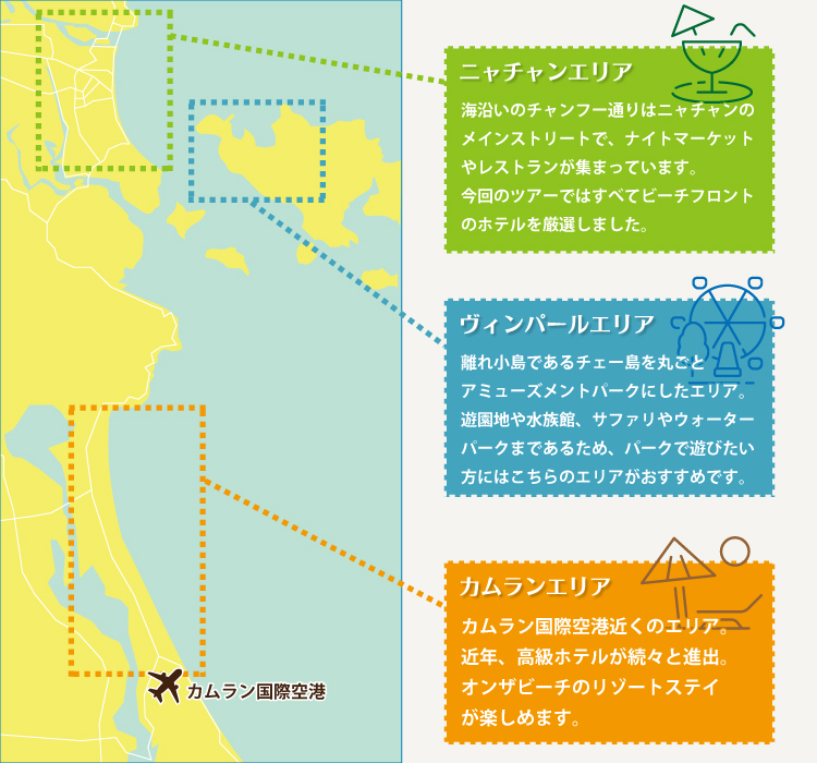 ニャチャンのホテルマップ