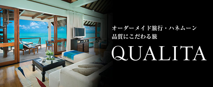 アメリカ旅行・ツアー｜成田発着 JALビジネスクラス直行便利用（成田
