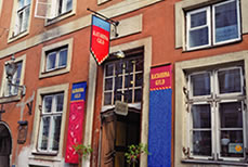 カタリーナギルド