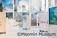 ムーミン美術館
