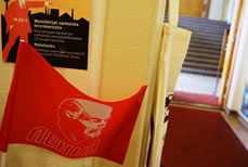 レーニン博物館