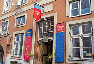 カタリーナギルド