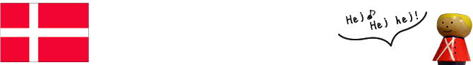 デンマーク