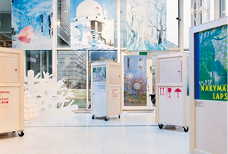 ムーミン美術館