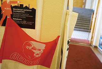 レーニン博物館