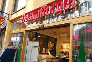 デザイン・トーリエ