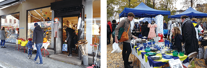 グリューネルロッカ