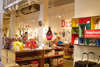 デザイン・トーリエ