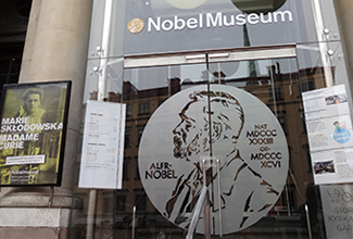 ノーベル博物館