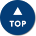 ページトップへ戻る